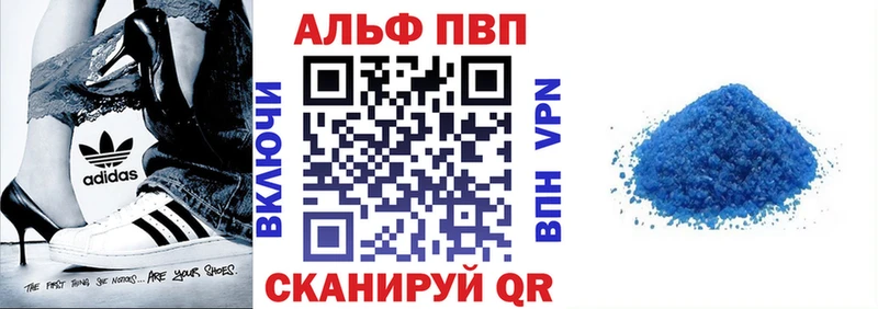 Продажа наркотиков Полярные Зори MDMA  Псилоцибиновые грибы  Гашиш  Cocaine 