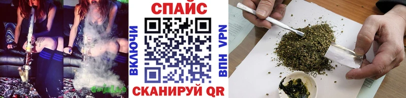БУТИРАТ жидкий экстази  Полярные Зори 