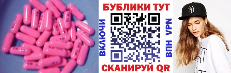 Ecstasy VHQ  Полярные Зори 