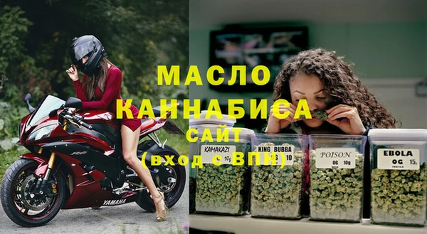 скорость mdpv Аркадак