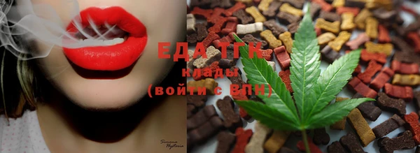 СК Нея