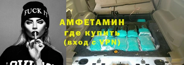 скорость mdpv Аркадак