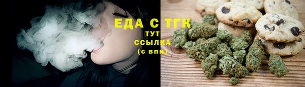 альфа пвп VHQ Нефтегорск