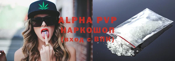 гидропоника Армянск