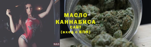 альфа пвп VHQ Нефтегорск