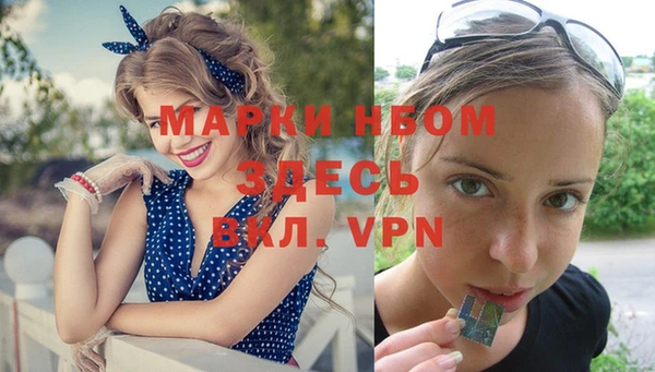 скорость mdpv Аркадак