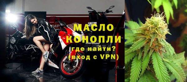 скорость mdpv Аркадак