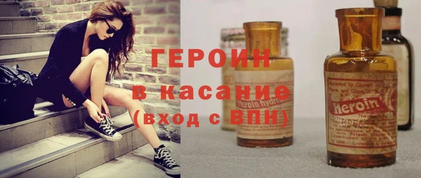 СК Нея