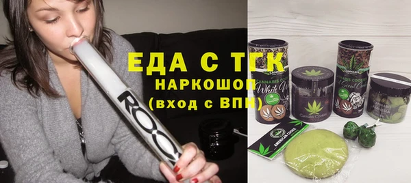 гидропоника Армянск