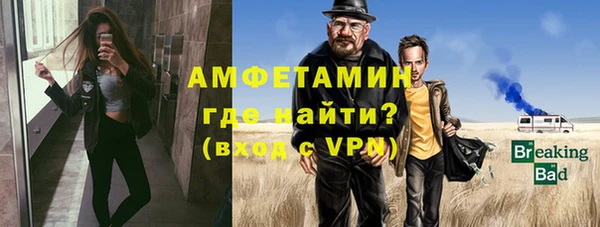 скорость mdpv Аркадак