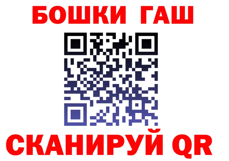 Cocaine Fish Scale как зайти это МЕГА Полярные Зори
