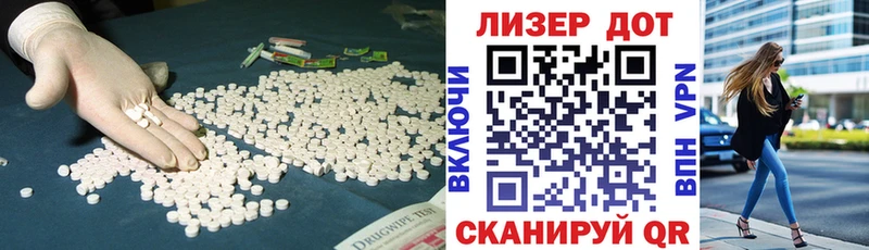 дарк нет официальный сайт  Полярные Зори  Лсд 25 экстази ecstasy 